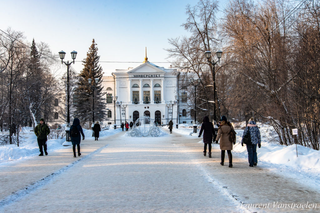 Entrance of the Tomsk State University during a winter day