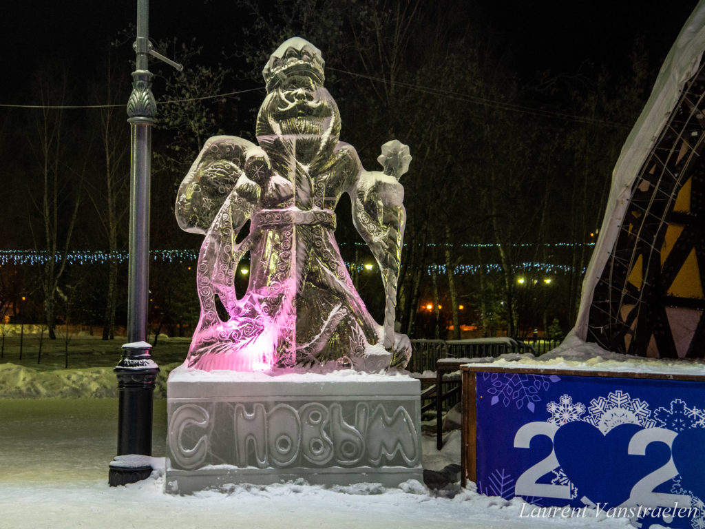 winter ice sculpture in the Tomsk main square for New Year 2020