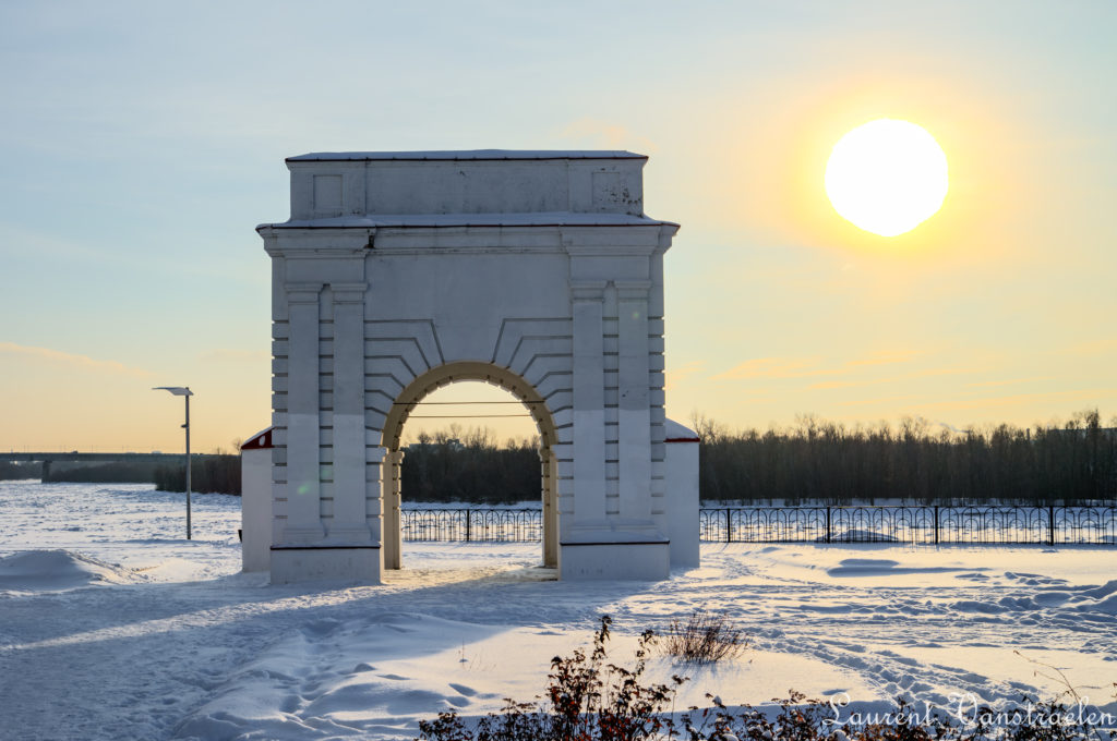 Irtysh Omsk Gate covered by snow in December