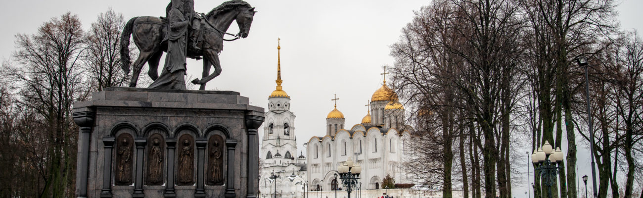 Prince Vladimir and Saint Theodor Monument