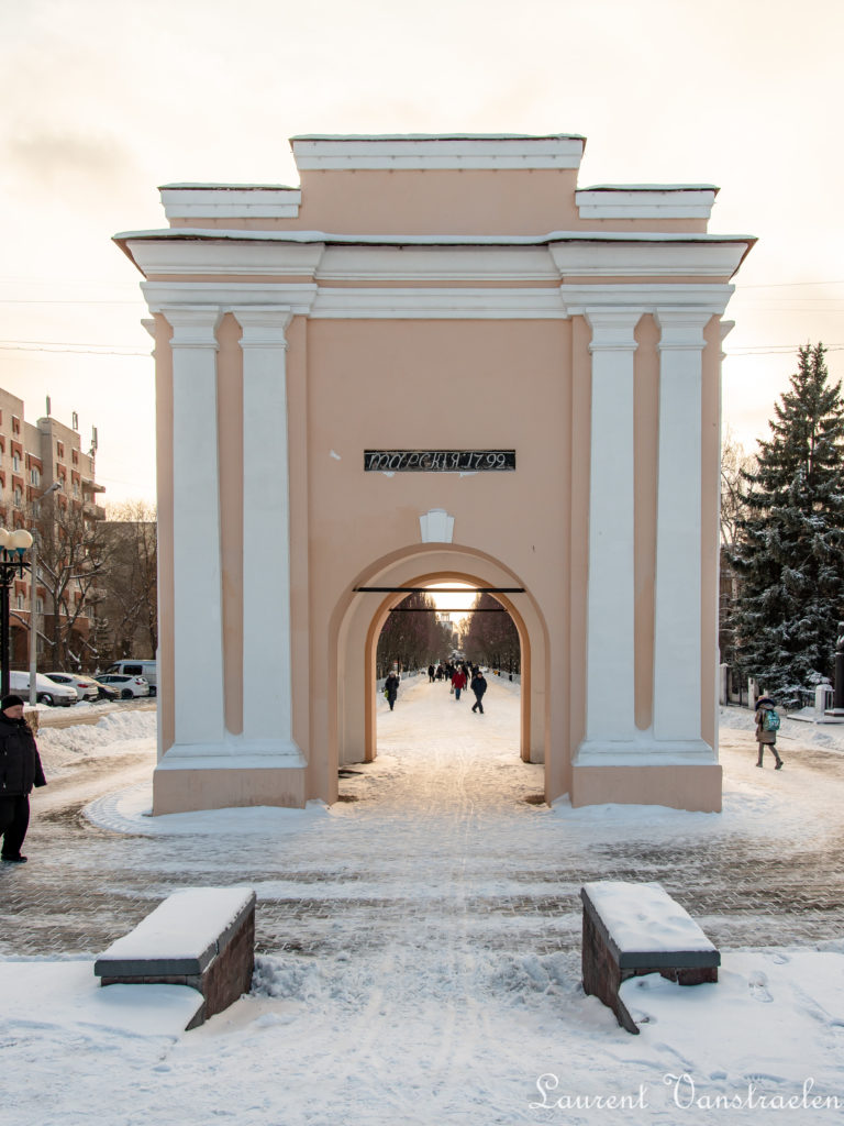 Tara Gate in Omsk