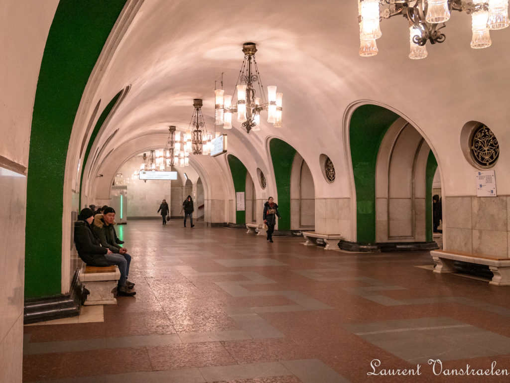 Inside the VDNKh metro station